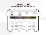 ˫˾ֻ v3.5.3