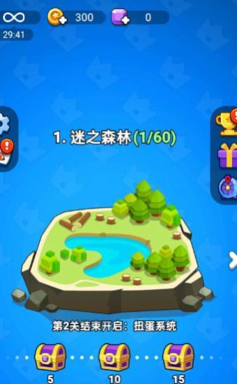 Oޱ߈F[ٷ°D2: