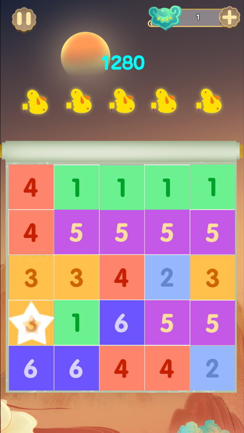 հ׿ֻ v1.0ͼ