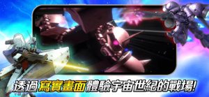 Cӑʿ䓏UC ENGAGE[D3