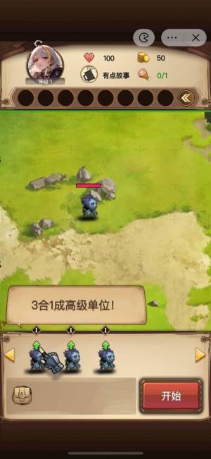 AzerothVD2