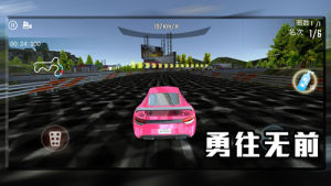 OƷِ܇{[D3