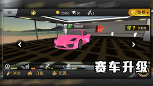 OƷِ܇{[D2