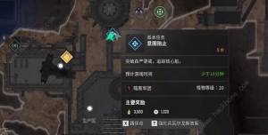 The First DescendantN һԈDƬ3
