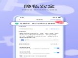 ŸH v2.5.3