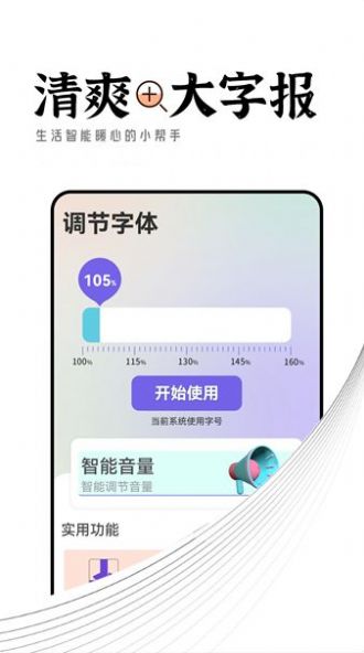 ˬֈ֙CdD2: