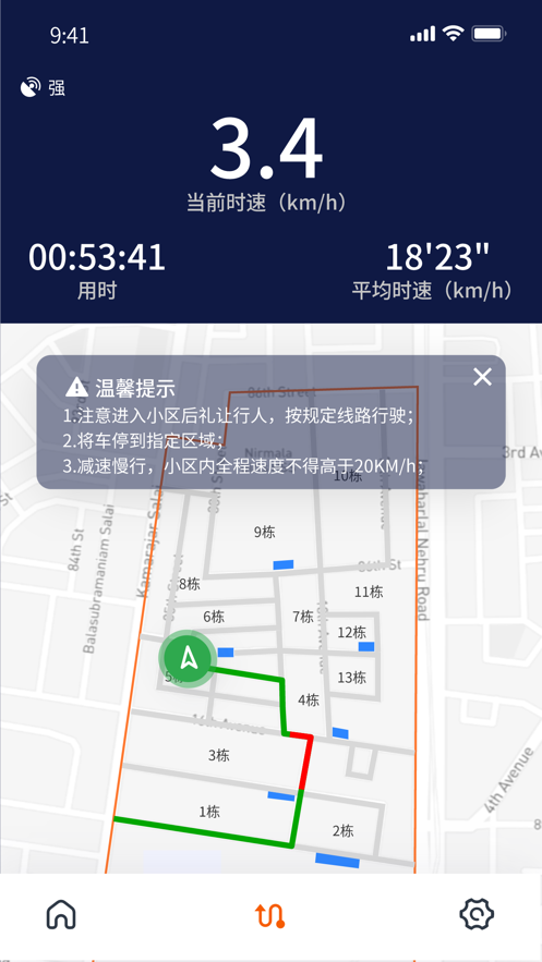 ƻ氲װͼ3:
