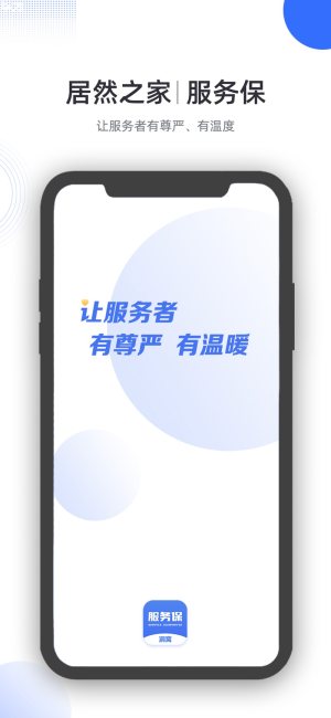 ձappD1