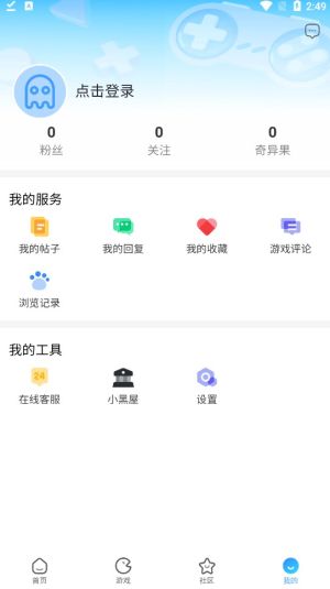殐^appٷD2