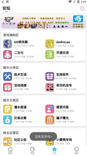 殐^appٷD3