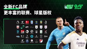vӍEA SPORTS FCٷ[dDƬ1