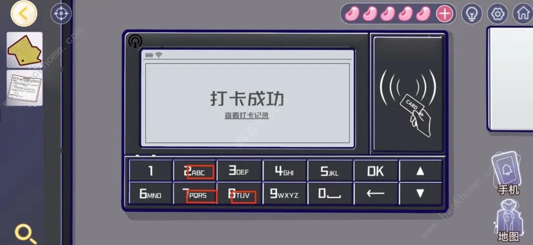 3ŮŻعҹڶ¹ ڶͨͼĽ̳ͼƬ8