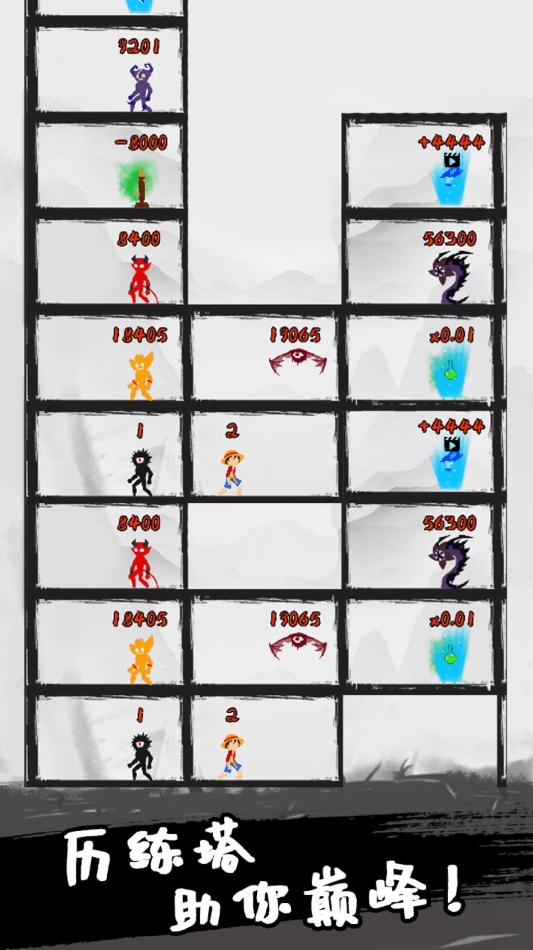 V°D1: