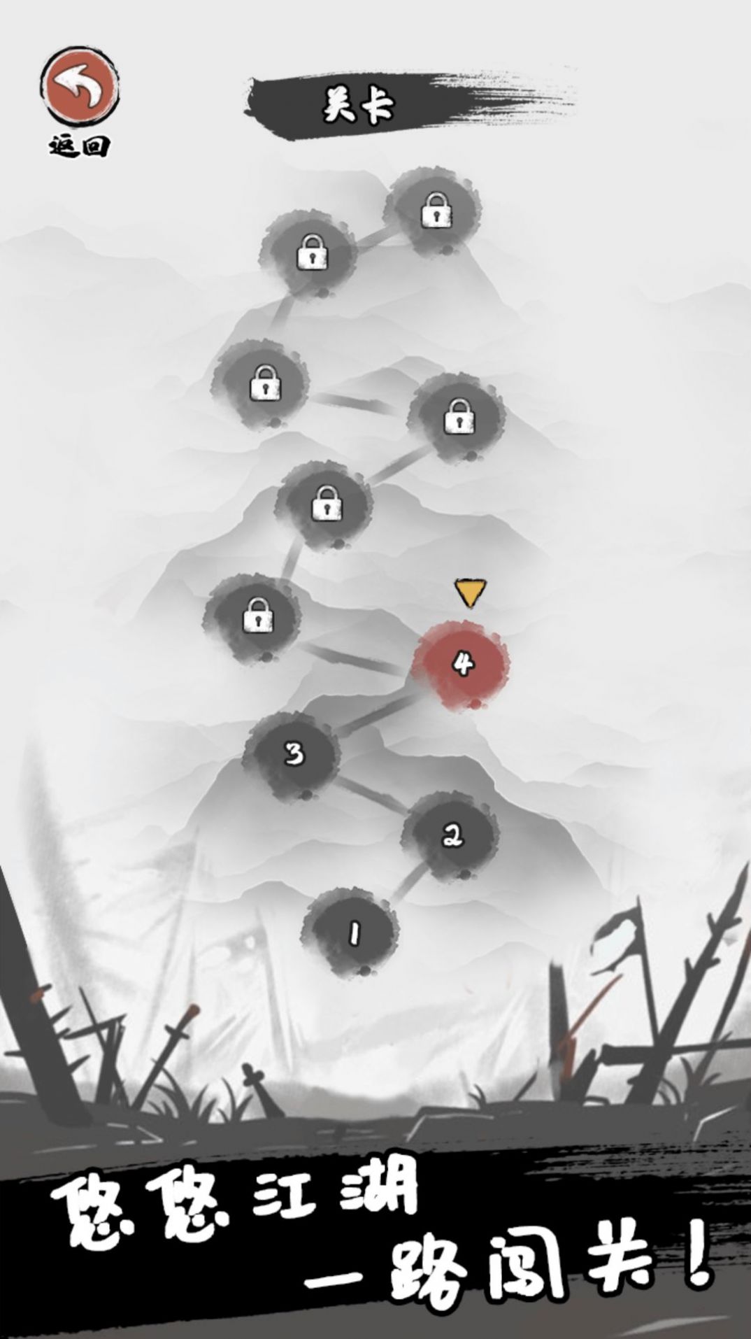 V°D2: