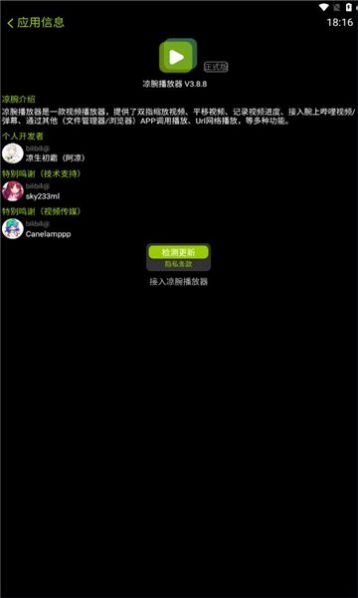 󲥷Ѱٷͼ2: