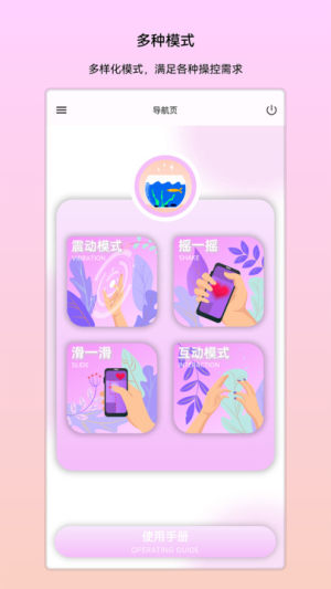 ȤоappD1