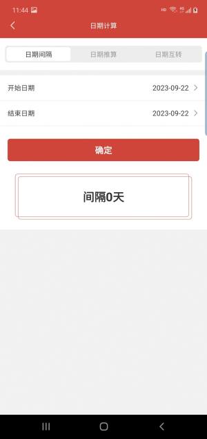 ӍfappD1