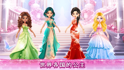 Ů[Qbɳİ氲׿dPrincess Salon GameDƬ1