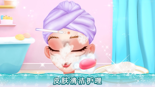 Ů[Qbɳİ氲׿dPrincess Salon GameD2: