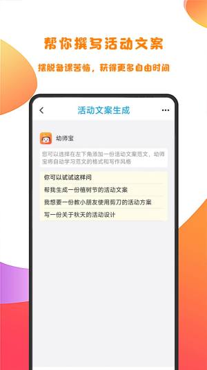 ׎appD1