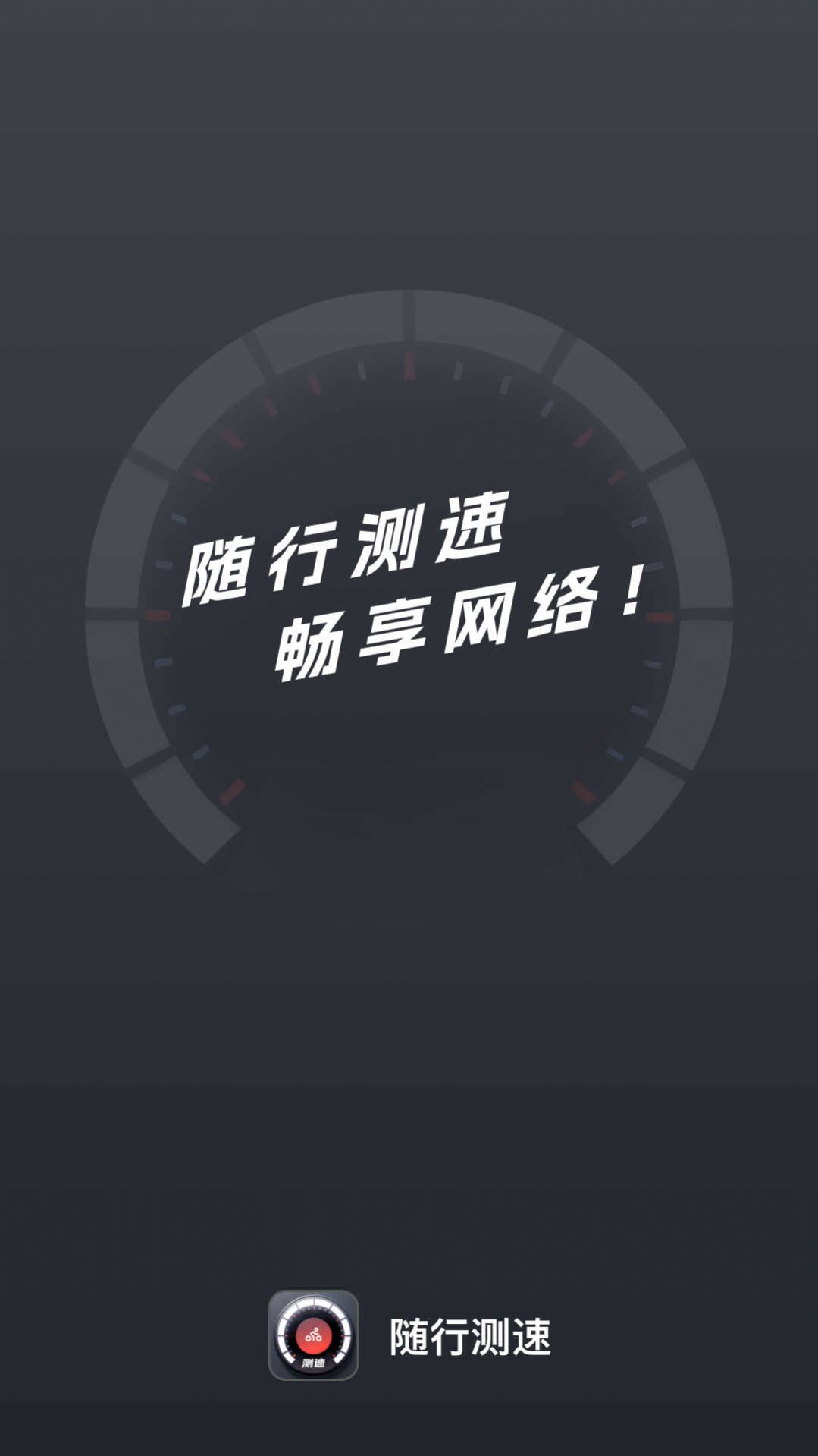 вappֻͼƬ1