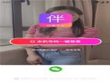 㽻Ѱ v1.0.71