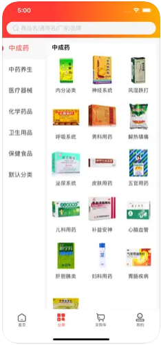 ˎIappD1
