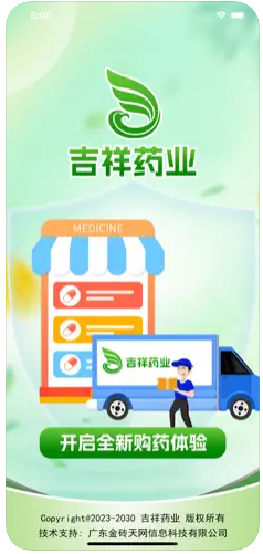ˎIappD2