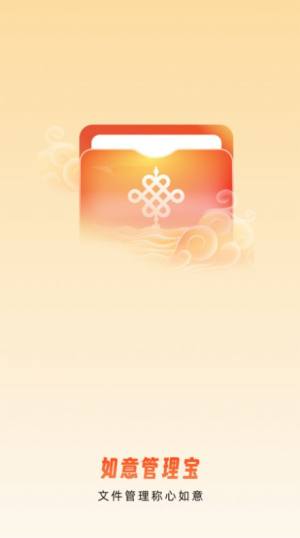 팚appD1