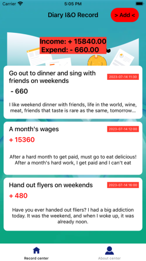 DiaryIORecord appͼ3