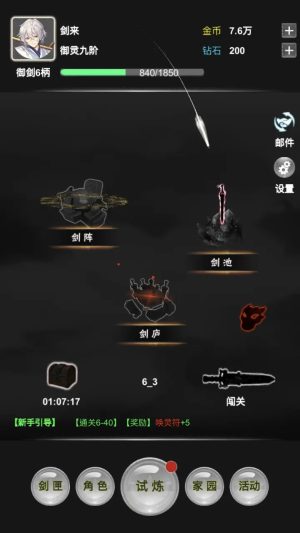 R°汾D3