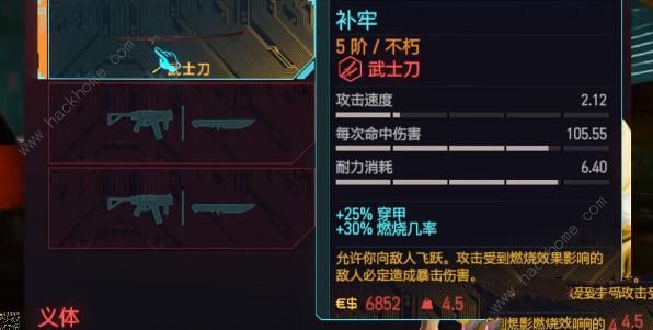 2077ʿô ʿλȡͼƬ1