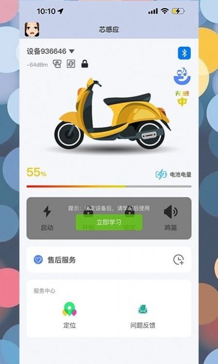 оБ(yng)܇耳app׿dD3:
