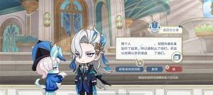 ԭ4.0ٿֹNIȡԭʯ 4.0ٿֹС[ԈDƬ4