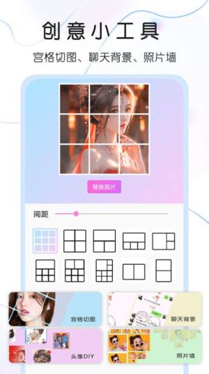 ^appD2