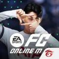 FC Online M by EA SPORTS手遊