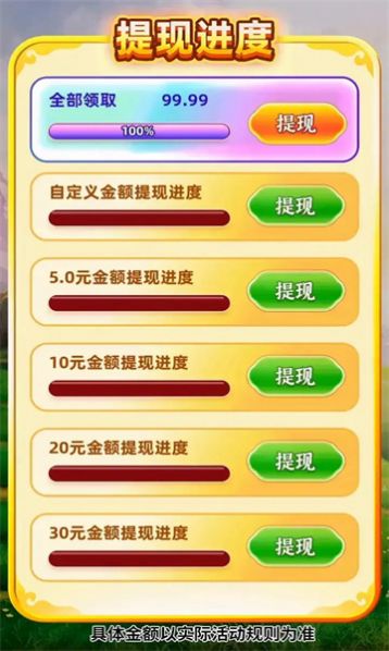 ��u�����[�����°�D3: