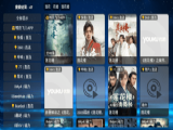 歐歌黑盒魔改版影視下載 v1.0.20230921