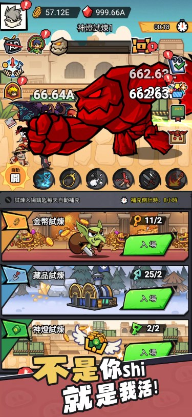 ͼҶٷ׿ v2.1.0ͼ