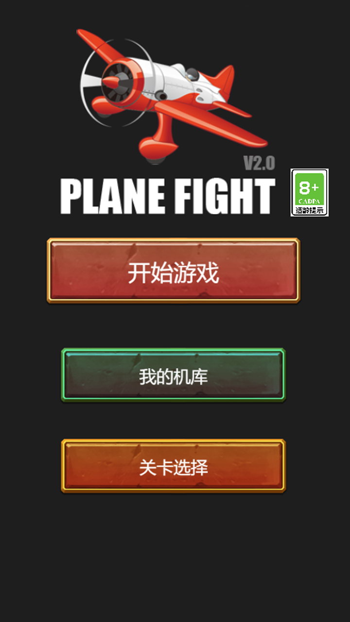 Α֙C(j)D3: