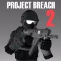 Project Breach 2內置菜單