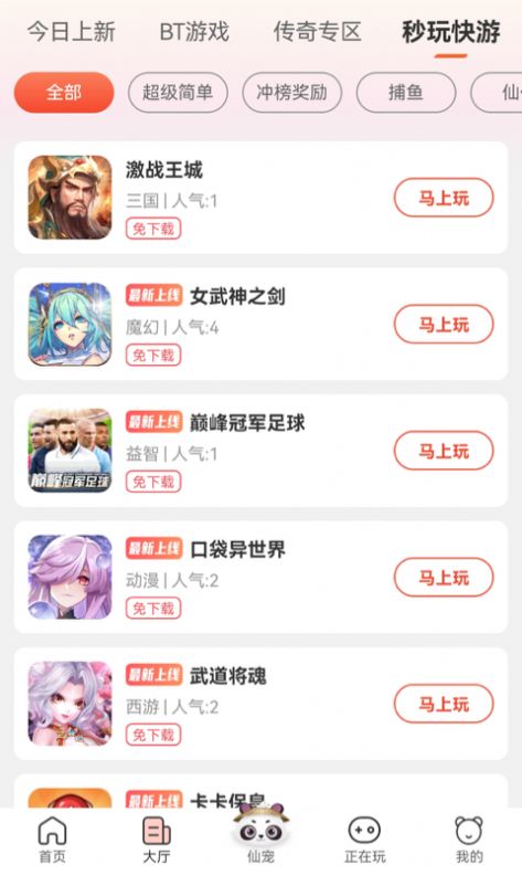 [ӹٷ֙CdDƬ2