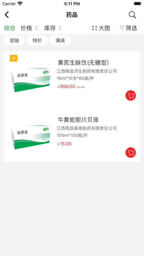 녝ˎƷ̳dD1: