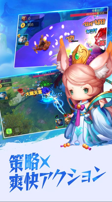 [ӛR[ٷd v2.0.3؈D