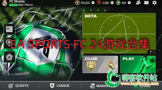 EA SPORTS FC 24Ϸϼ