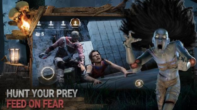 Dead by Daylight Mobile[İdbD2: