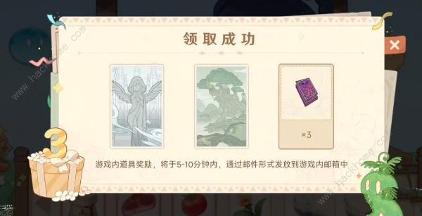 ԭγʱ֮۴ʲô γʱ֮ۻͨعͼƬ2