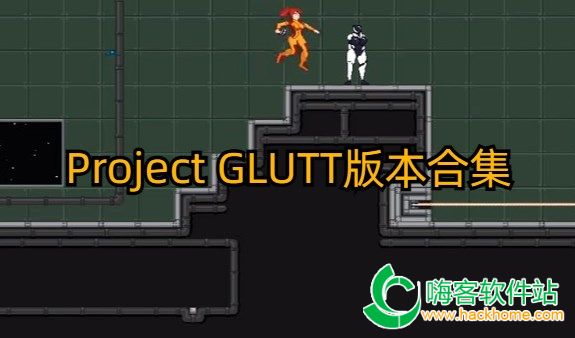 Project GLUTT汾ϼ