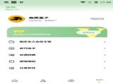 xy66666cnС㻭ְ׿汾عٷ v1.7.0
