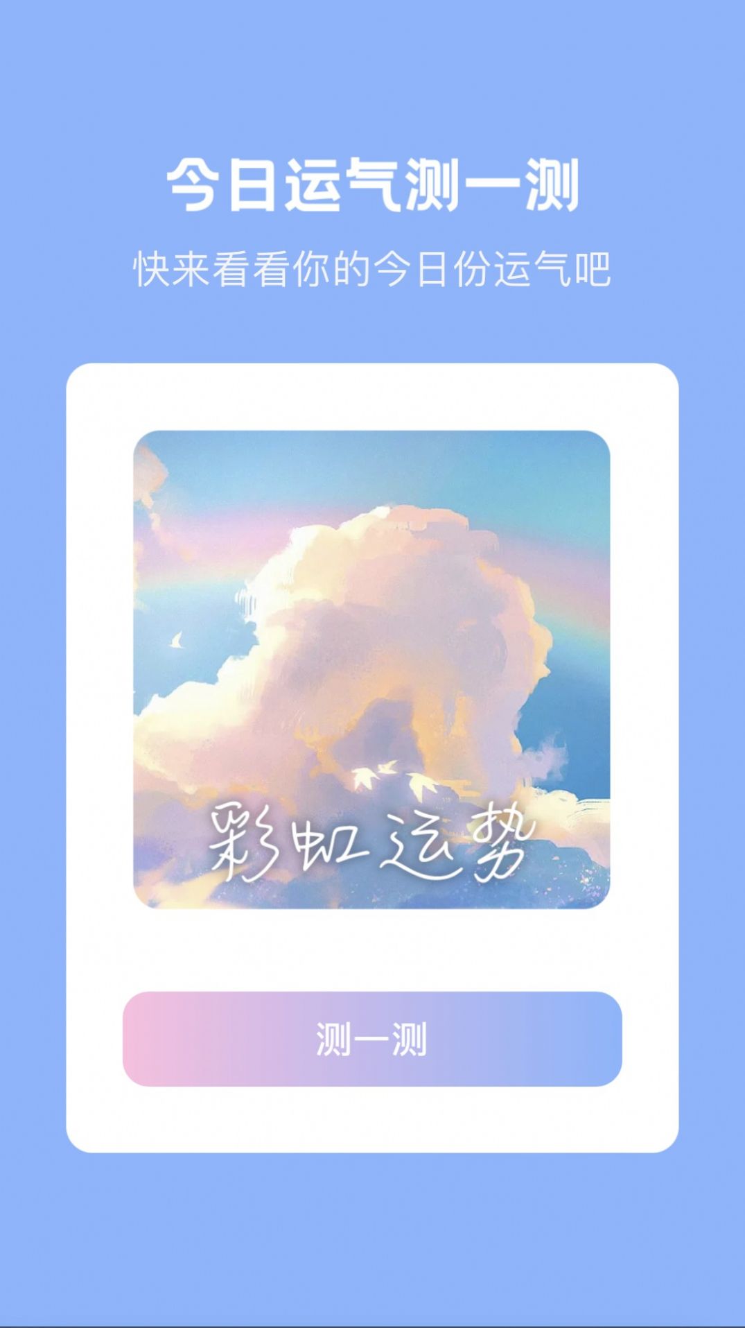 ʺˢˢٷͼ3: